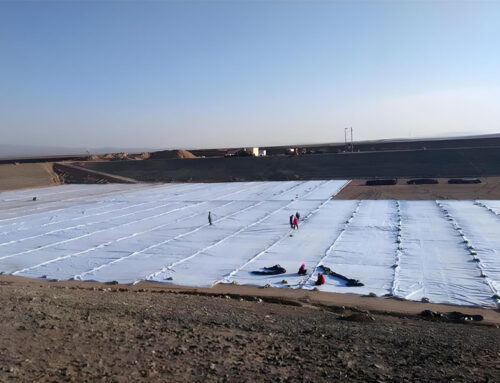 What ls Geotextile 150g/m² And lts Applications?